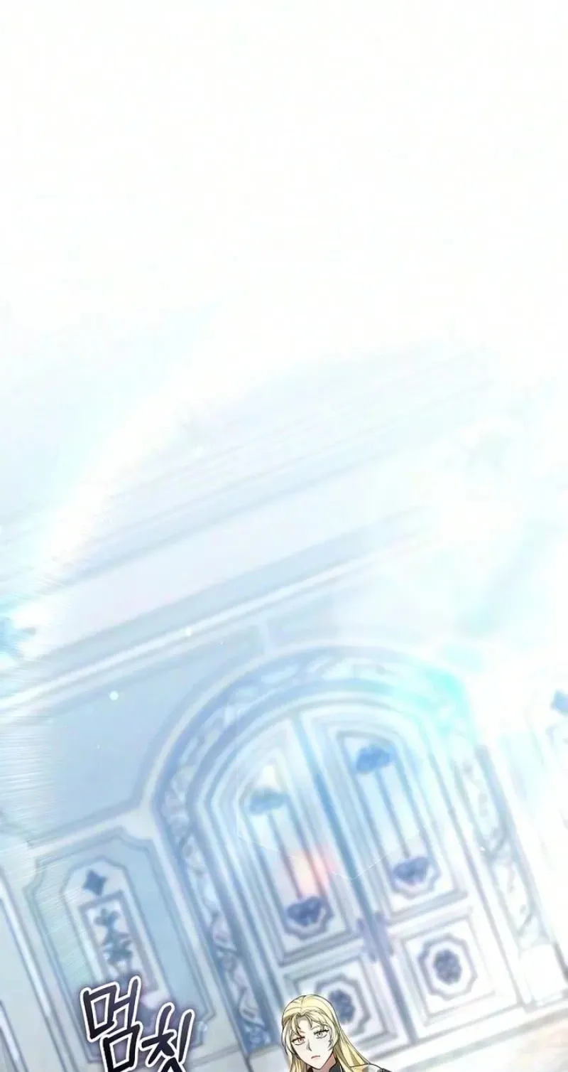 Read Abducting the Empress chapter 45 image 69 on Lezhin