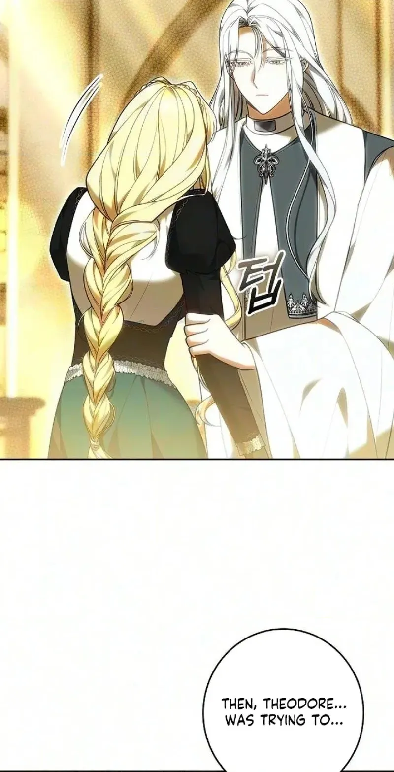 Read Abducting the Empress chapter 45 image 9 on Lezhin