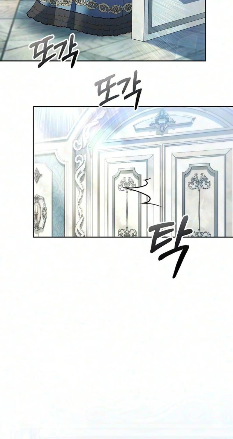 Read Abducting the Empress chapter 45 image 97 on Lezhin