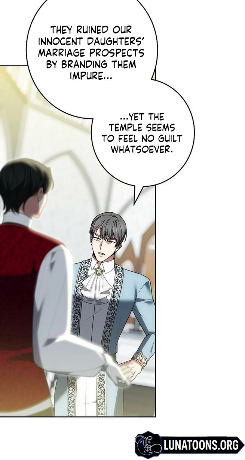 Read Abducting the Empress chapter 46 image 23 on Lezhin