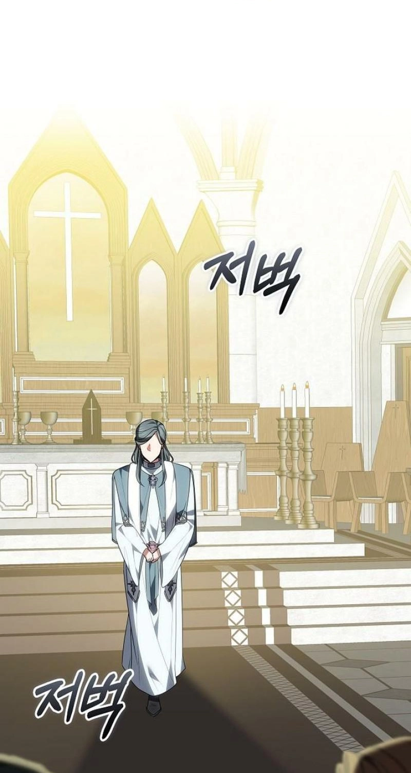 Read Abducting the Empress chapter 46 image 24 on Lezhin