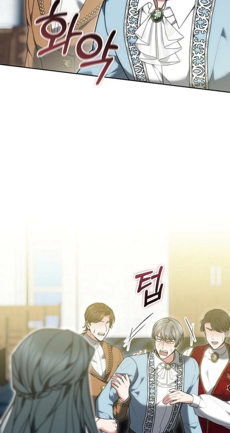 Read Abducting the Empress chapter 46 image 36 on Lezhin