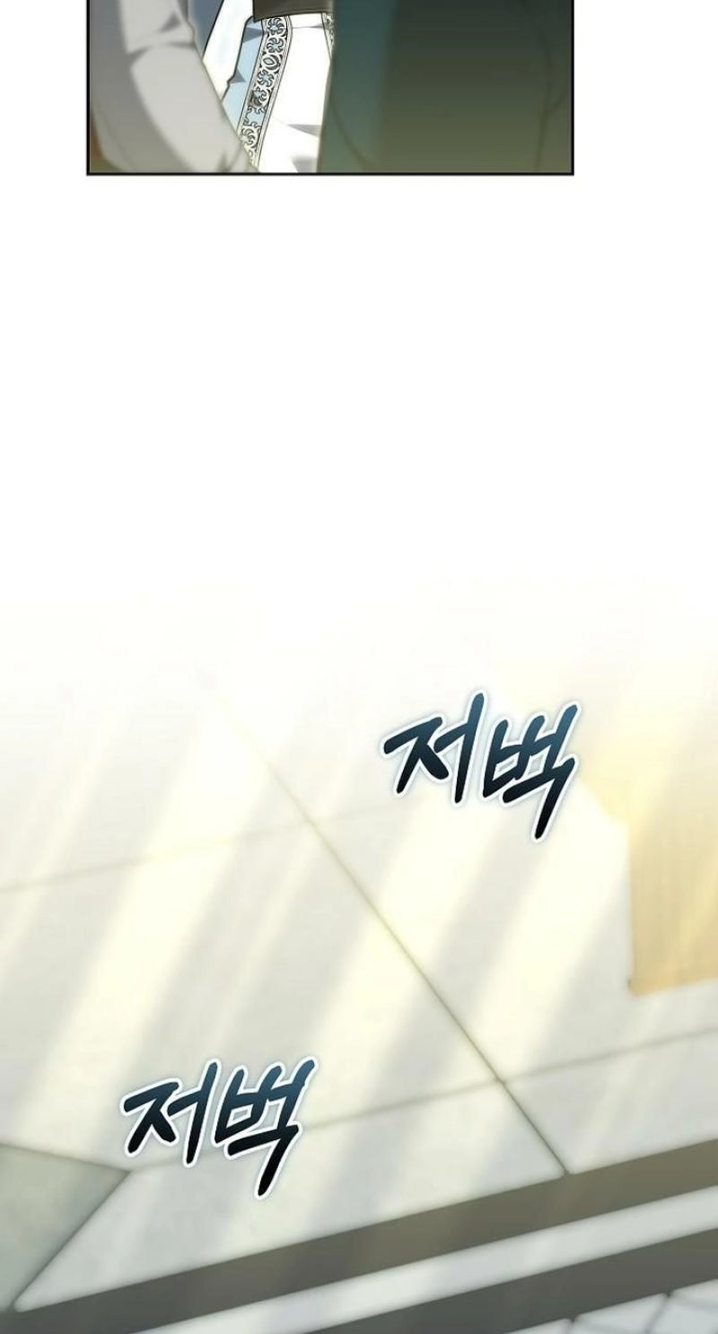 Read Abducting the Empress chapter 46 image 44 on Lezhin