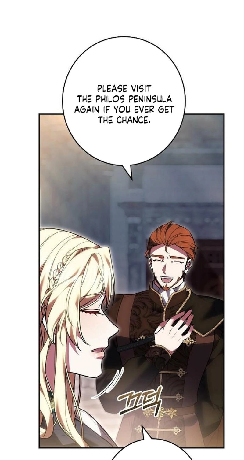 Read Abducting the Empress chapter 46 image 5 on Lezhin