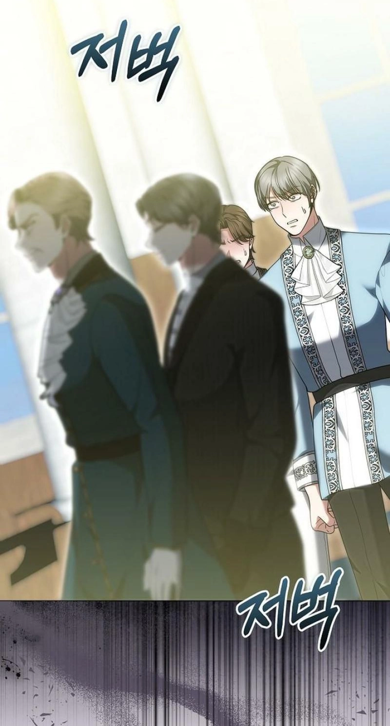 Read Abducting the Empress chapter 46 image 50 on Lezhin