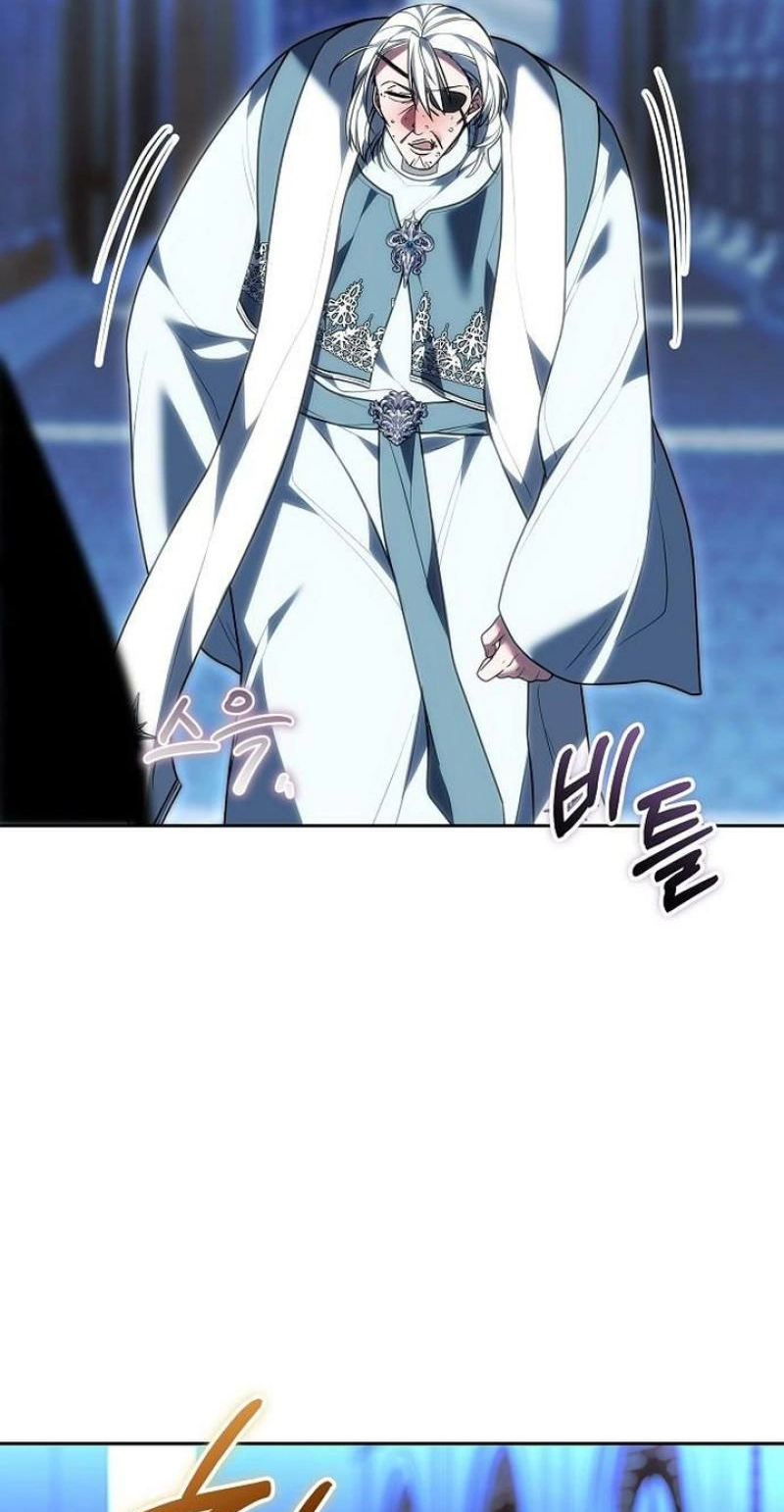 Read Abducting the Empress chapter 46 image 64 on Lezhin