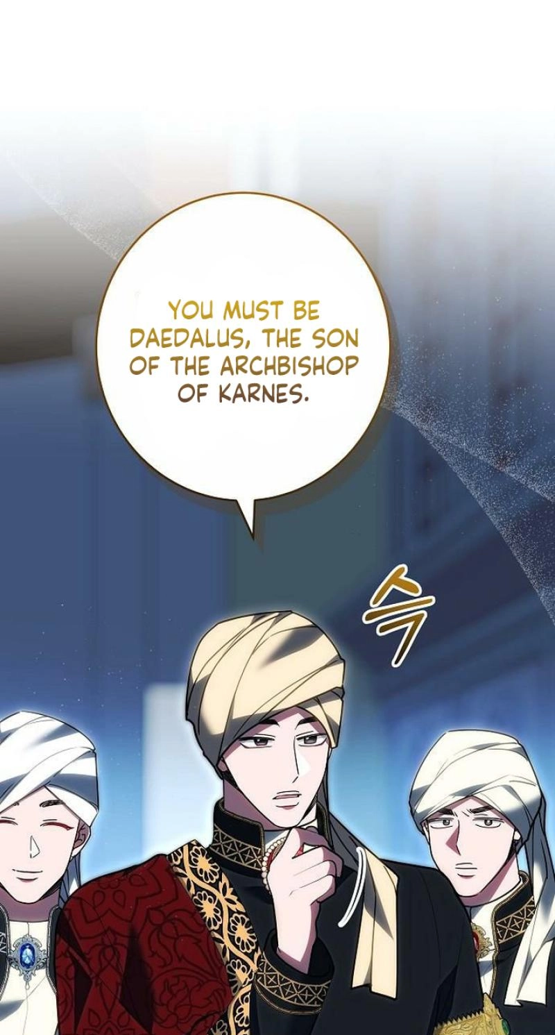 Read Abducting the Empress chapter 46 image 66 on Lezhin