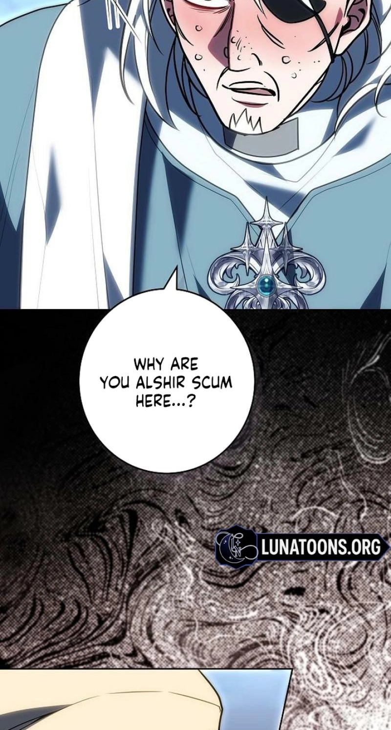 Read Abducting the Empress chapter 46 image 68 on Lezhin