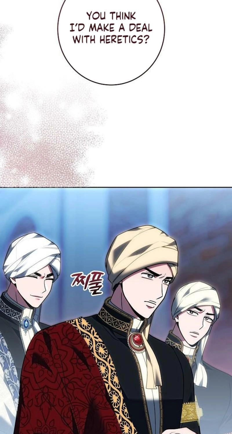 Read Abducting the Empress chapter 46 image 71 on Lezhin