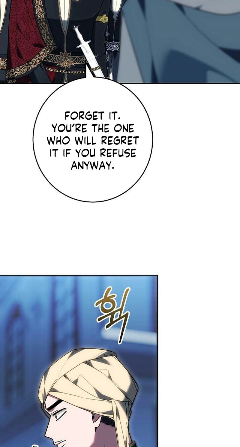 Read Abducting the Empress chapter 46 image 73 on Lezhin