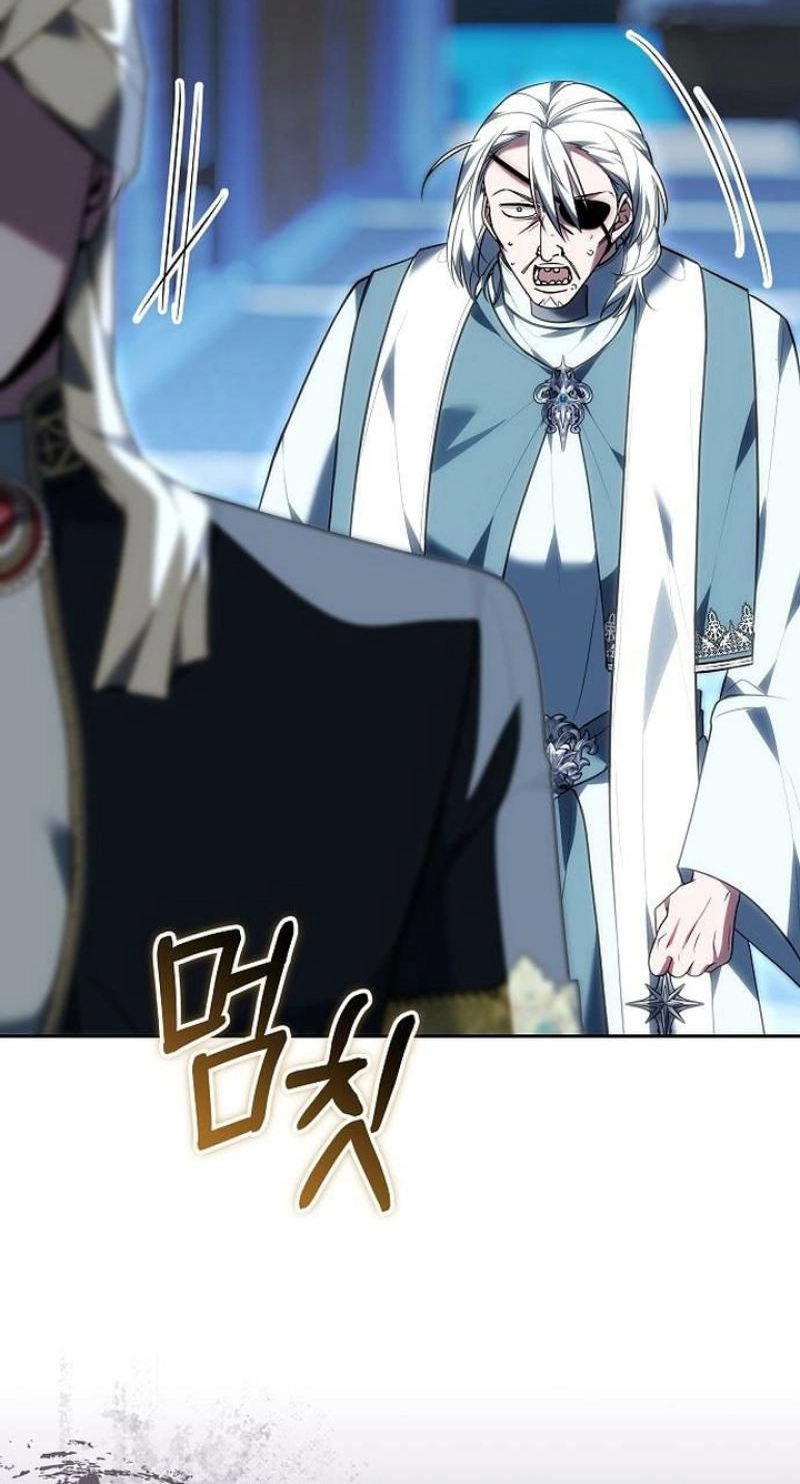 Read Abducting the Empress chapter 46 image 76 on Lezhin
