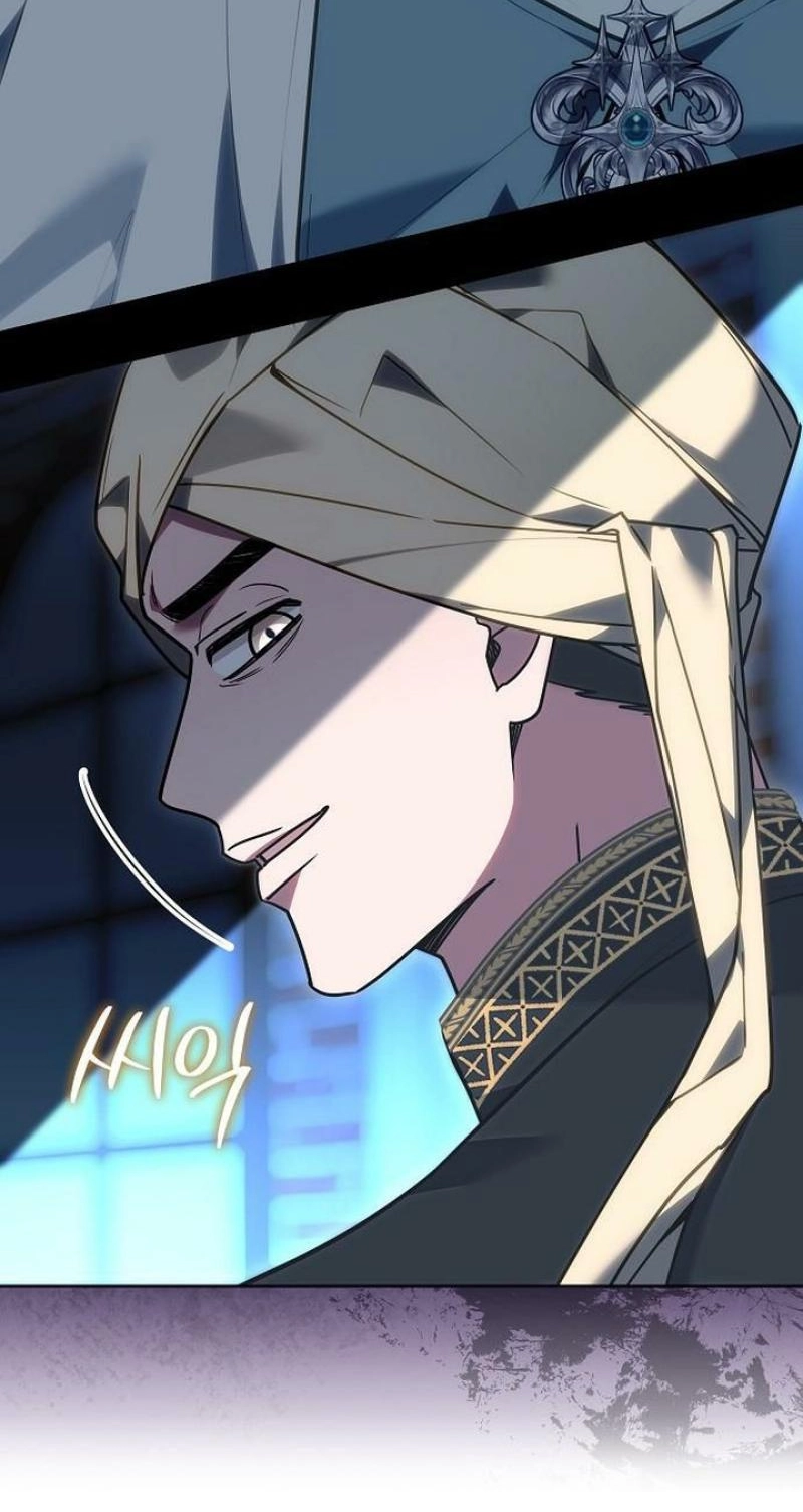 Read Abducting the Empress chapter 46 image 78 on Lezhin