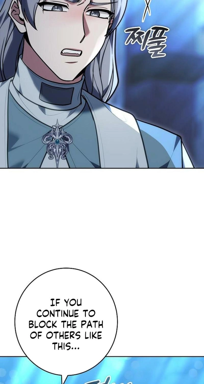 Read Abducting the Empress chapter 46 image 86 on Lezhin