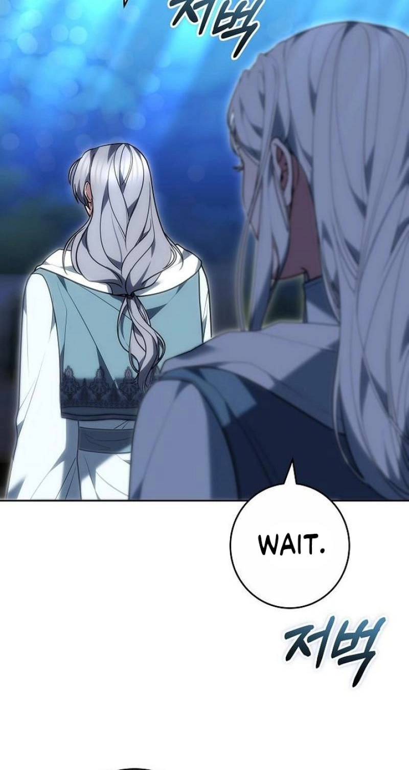 Read Abducting the Empress chapter 46 image 87 on Lezhin