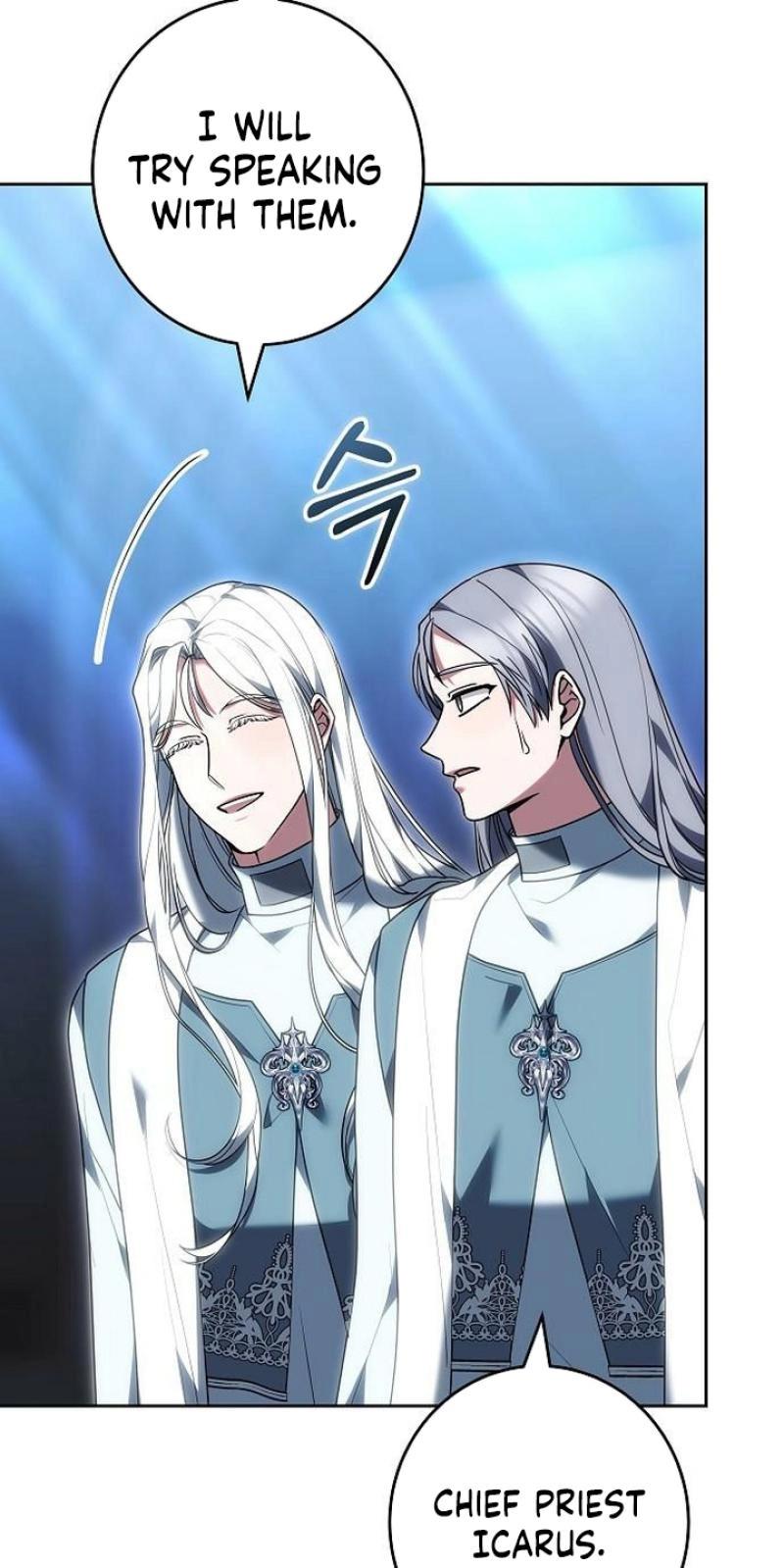 Read Abducting the Empress chapter 46 image 88 on Lezhin