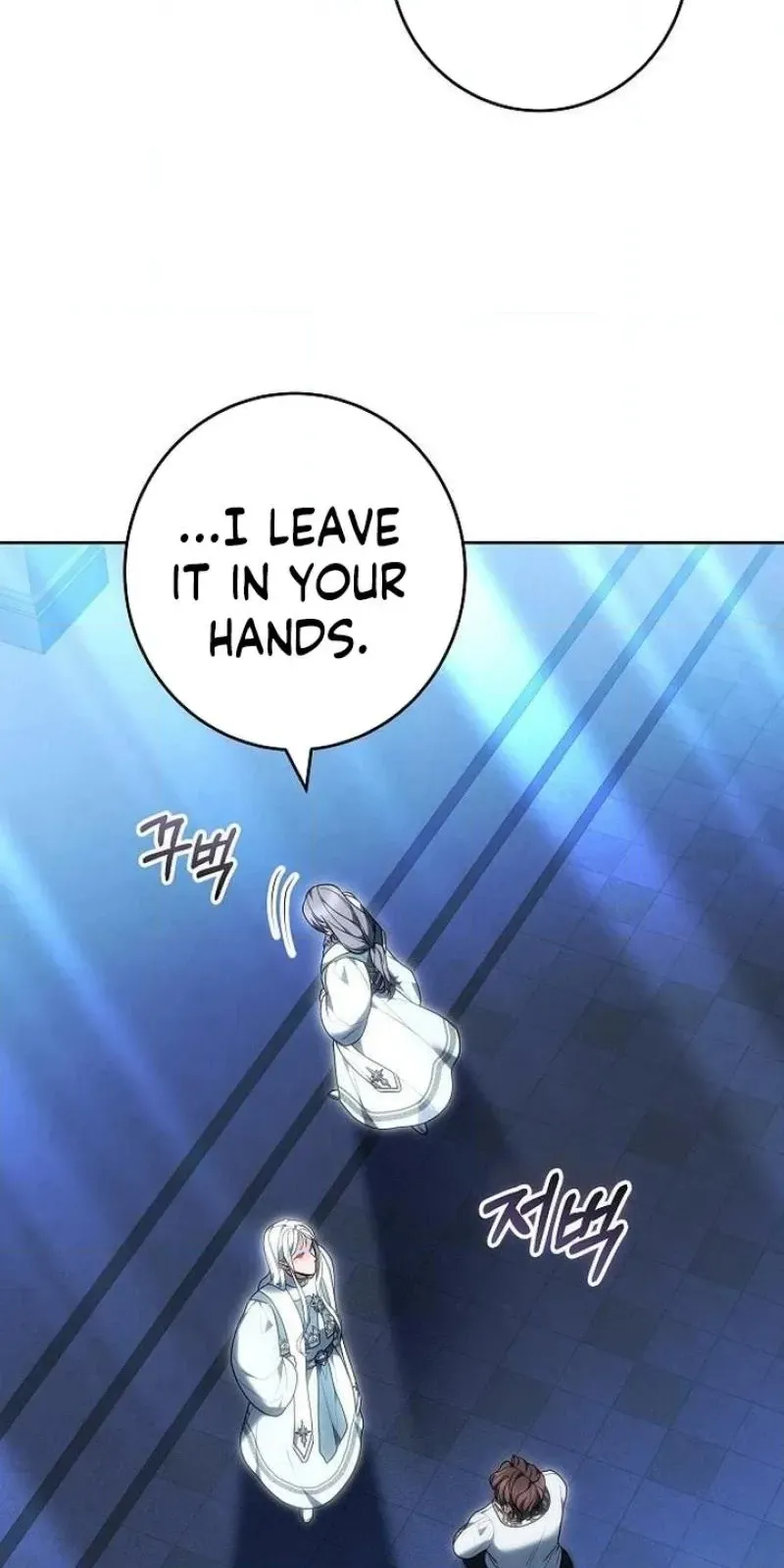 Read Abducting the Empress chapter 46 image 89 on Lezhin