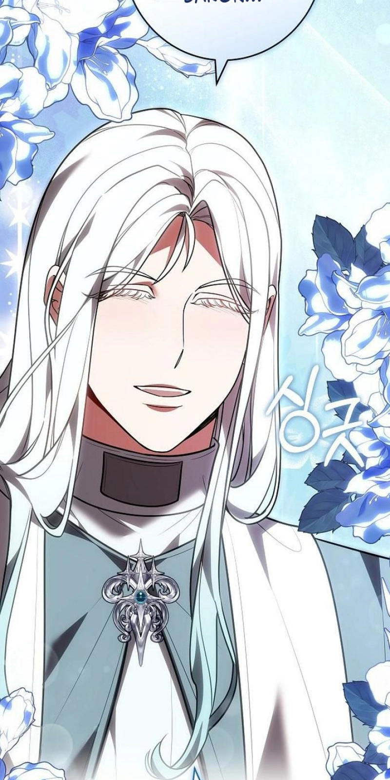Read Abducting the Empress chapter 46 image 93 on Lezhin
