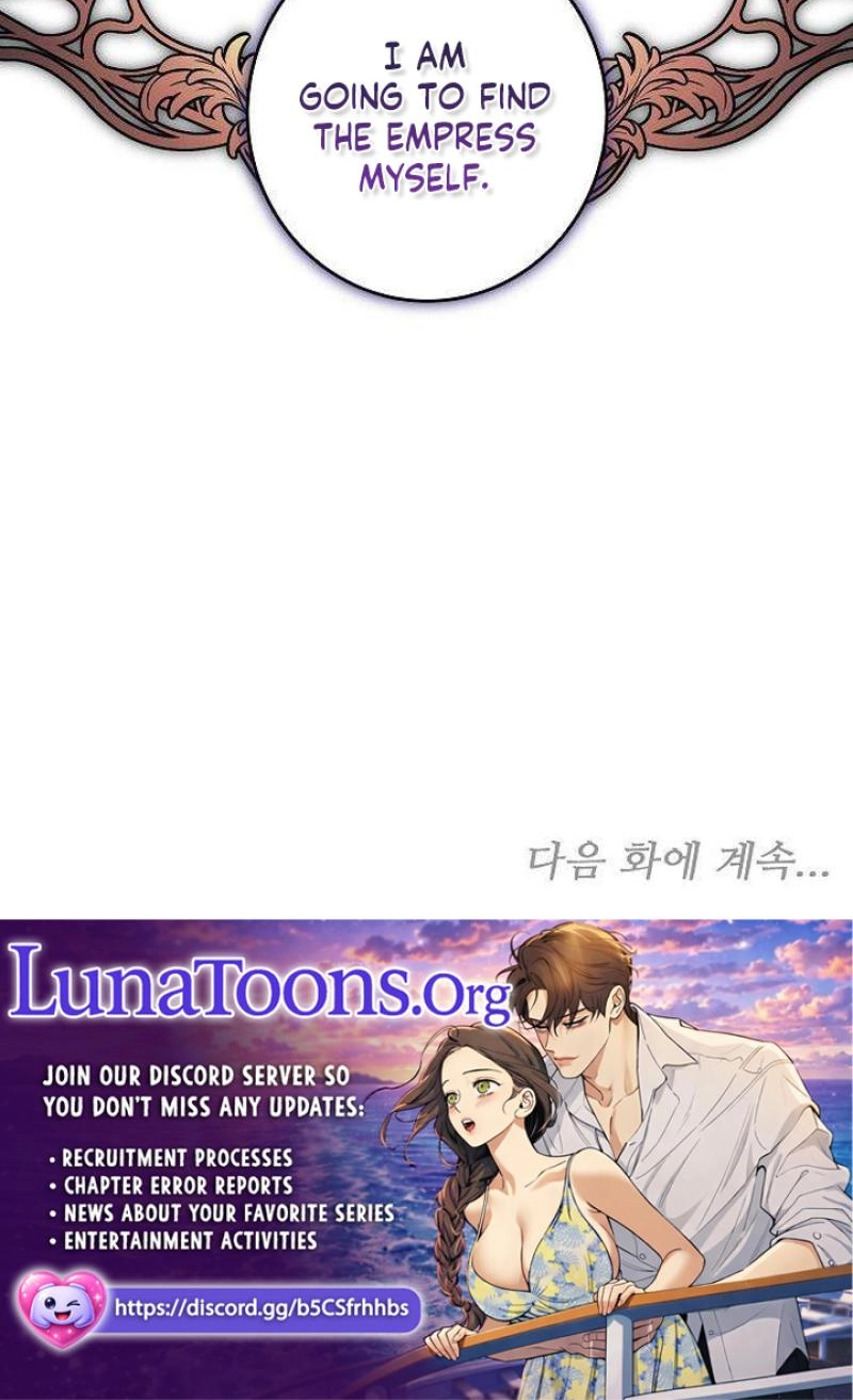 Read Abducting the Empress chapter 47 image 101 on Lezhin