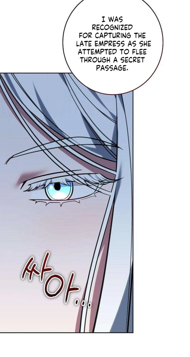 Read Abducting the Empress chapter 47 image 21 on Lezhin