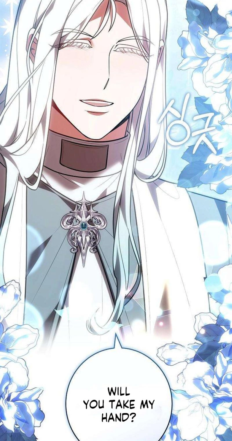 Read Abducting the Empress chapter 47 image 3 on Lezhin