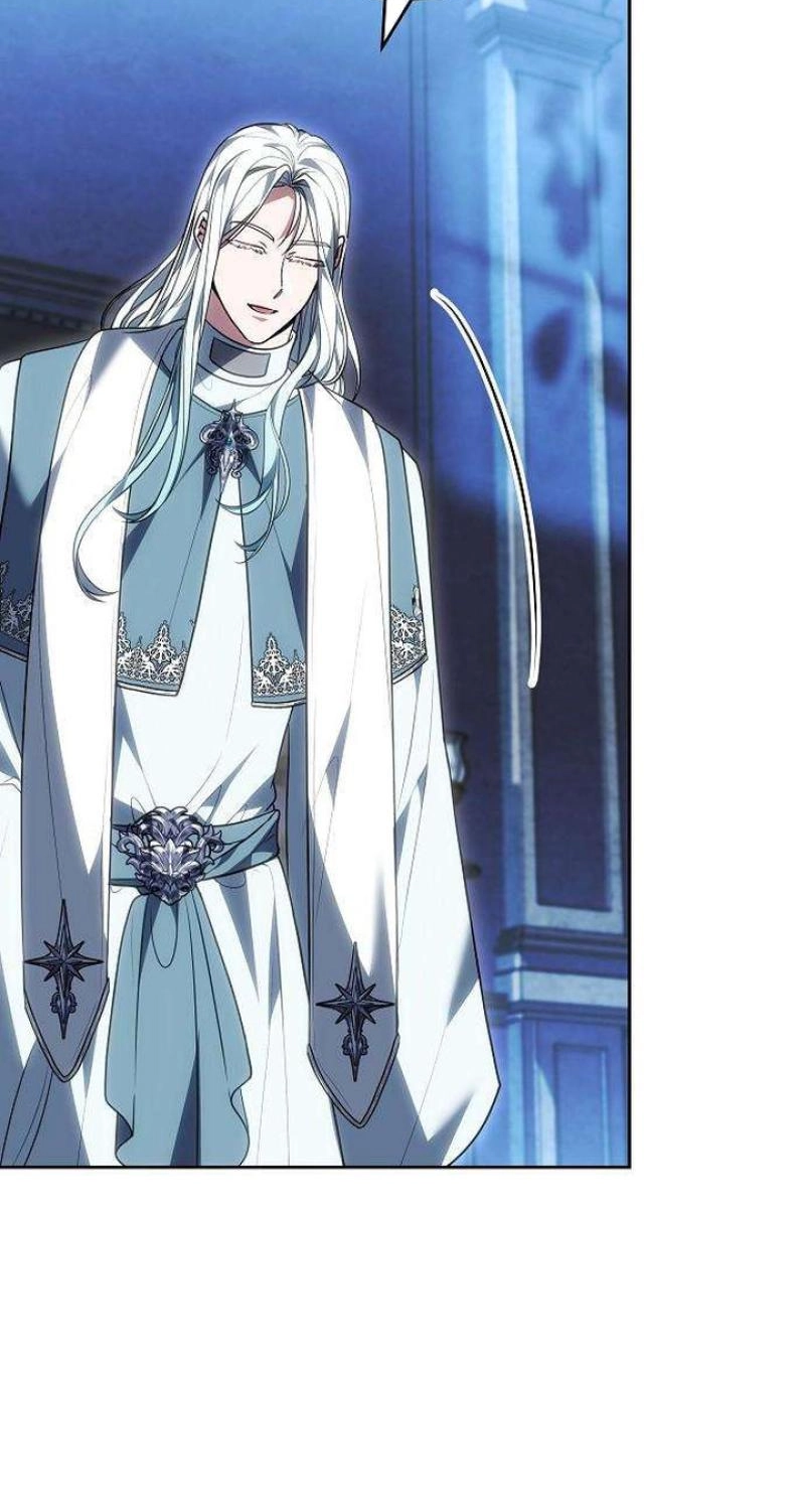 Read Abducting the Empress chapter 47 image 35 on Lezhin
