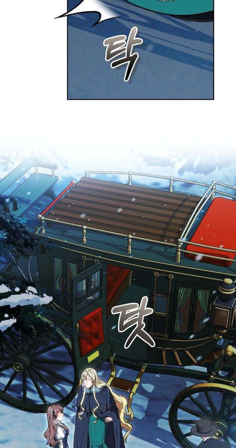 Read Abducting the Empress chapter 47 image 50 on Lezhin