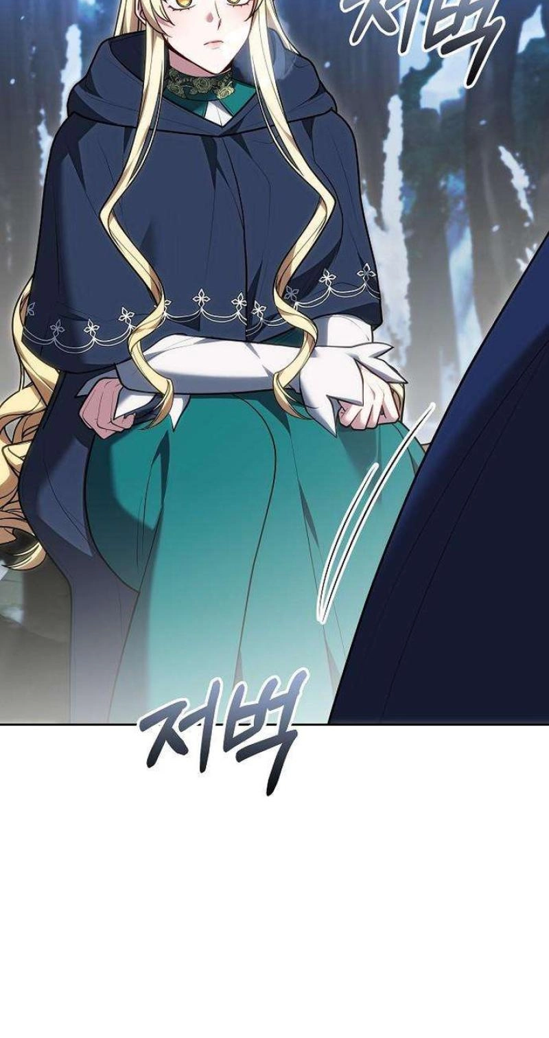Read Abducting the Empress chapter 47 image 58 on Lezhin