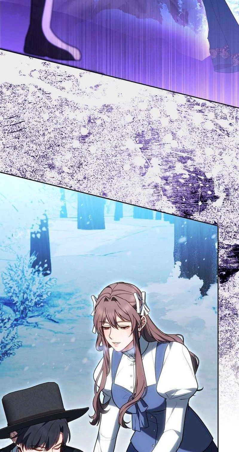 Read Abducting the Empress chapter 47 image 60 on Lezhin