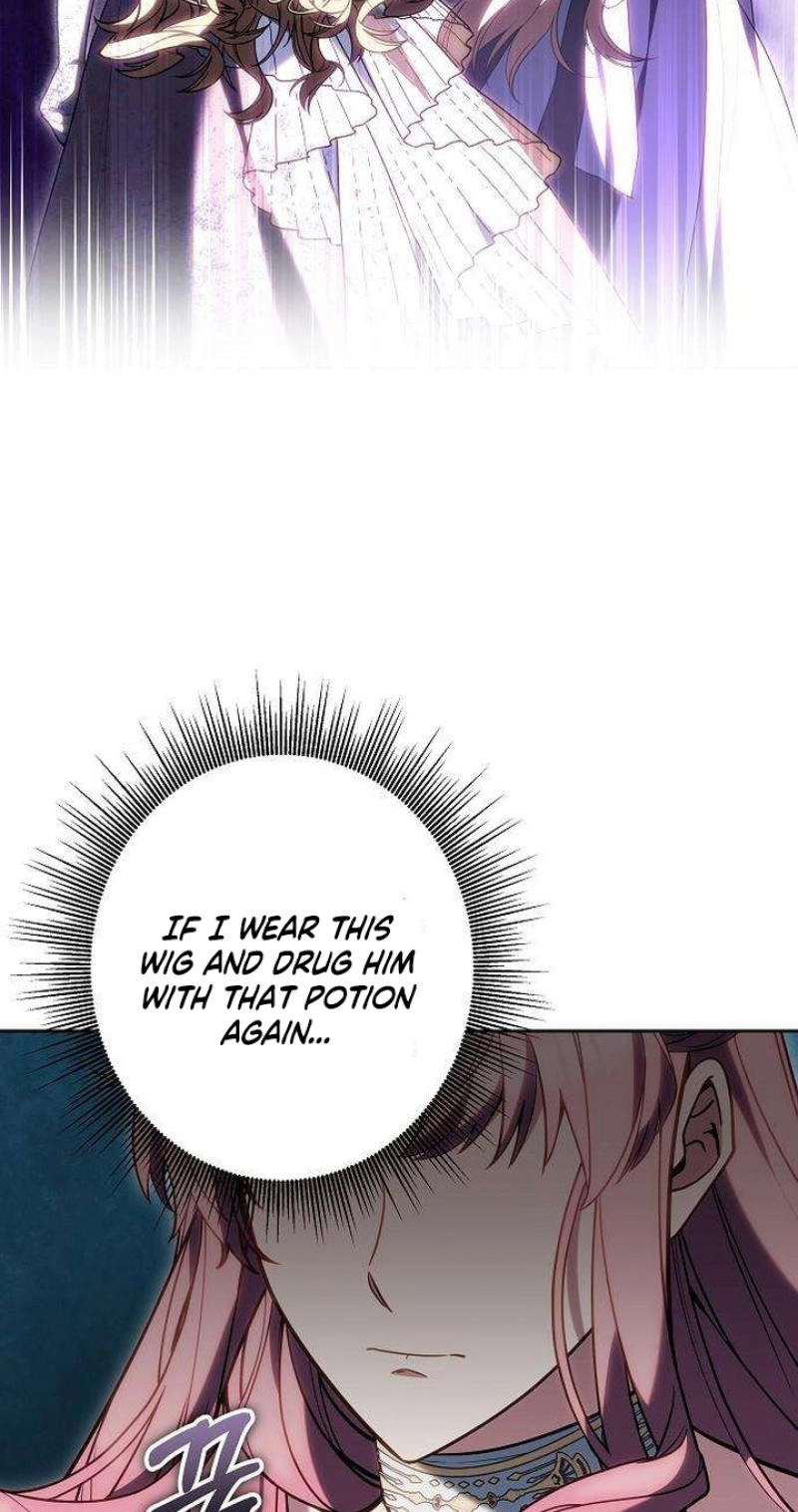 Read Abducting the Empress chapter 47 image 72 on Lezhin