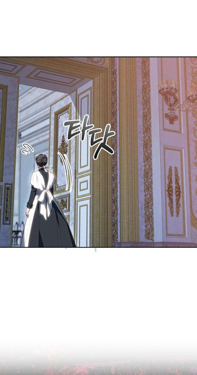 Read Abducting the Empress chapter 47 image 77 on Lezhin