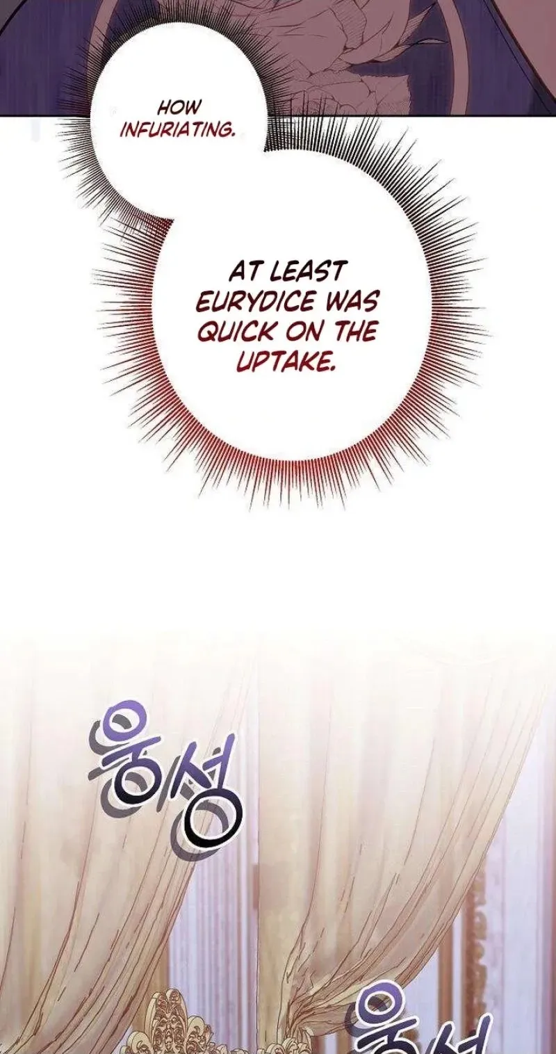 Read Abducting the Empress chapter 47 image 79 on Lezhin