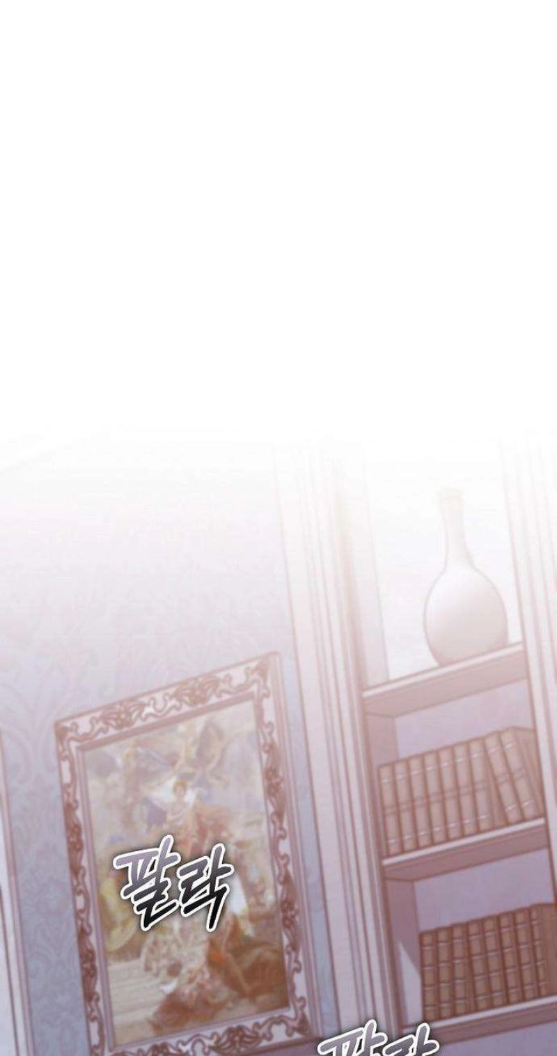 Read Abducting the Empress chapter 47 image 86 on Lezhin