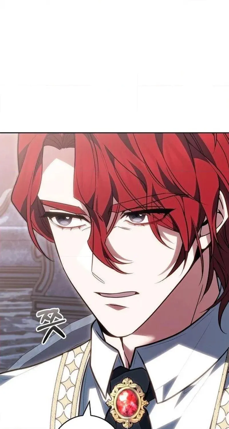 Read Abducting the Empress chapter 47 image 89 on Lezhin