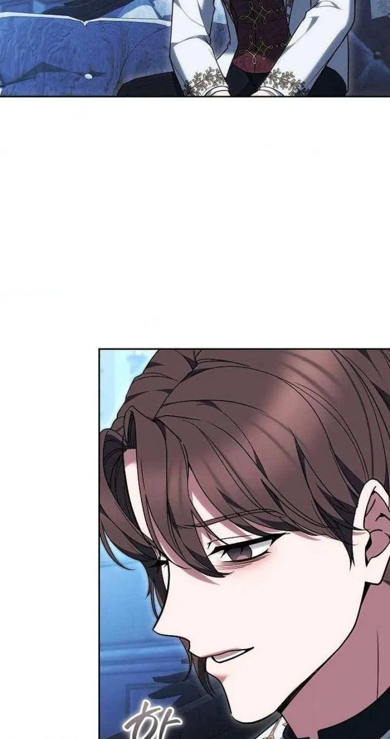 Read Abducting the Empress chapter 47 image 9 on Lezhin