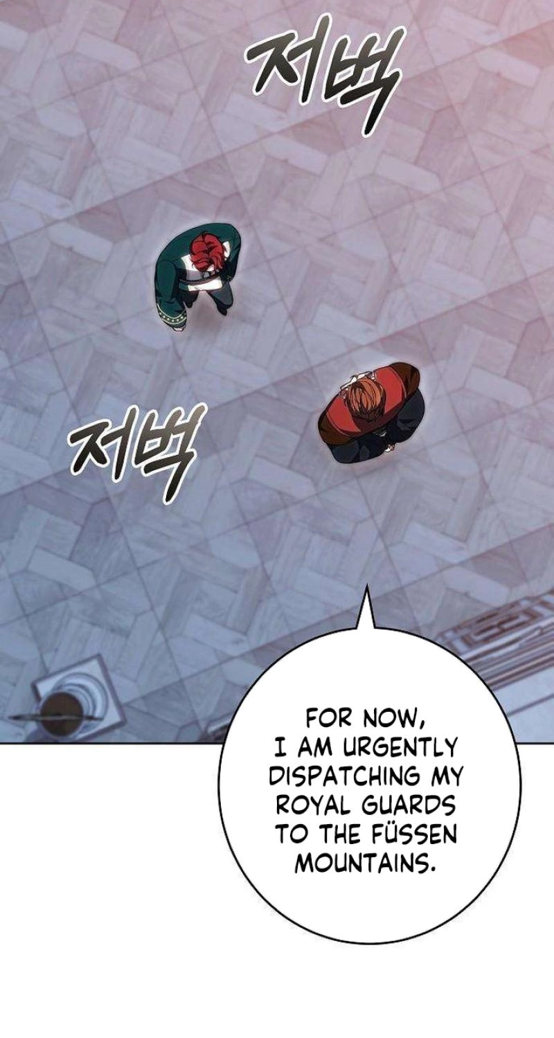 Read Abducting the Empress chapter 47 image 97 on Lezhin