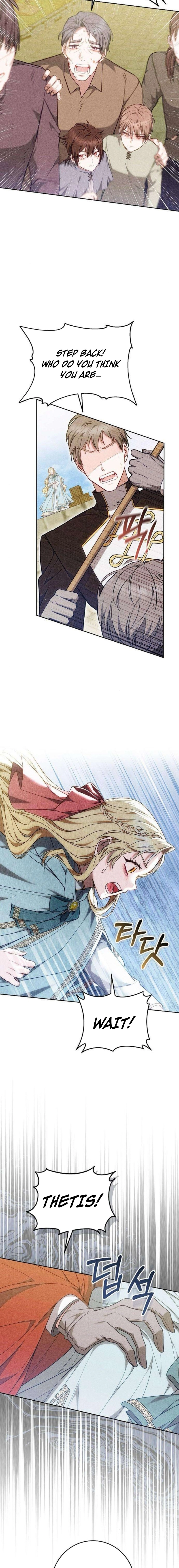 Read Abducting the Empress chapter 5 image 5 on Lezhin