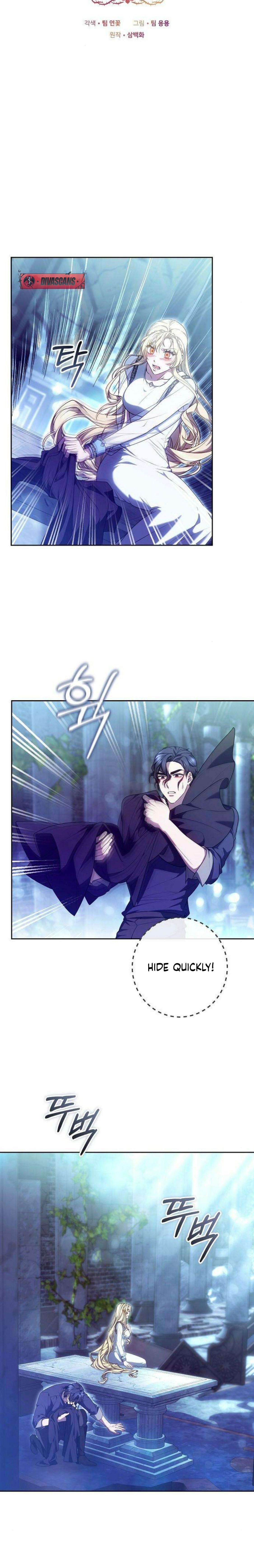 Read Abducting the Empress chapter 6 image 2 on Lezhin