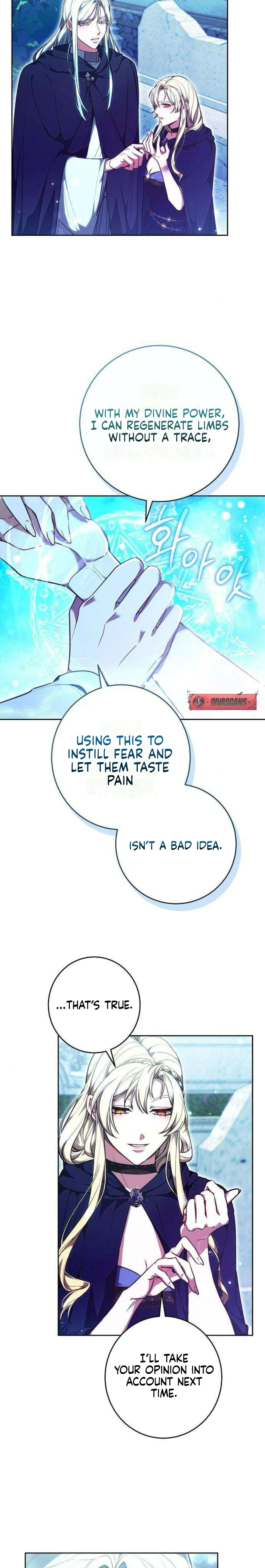 Read Abducting the Empress chapter 9 image 13 on Lezhin
