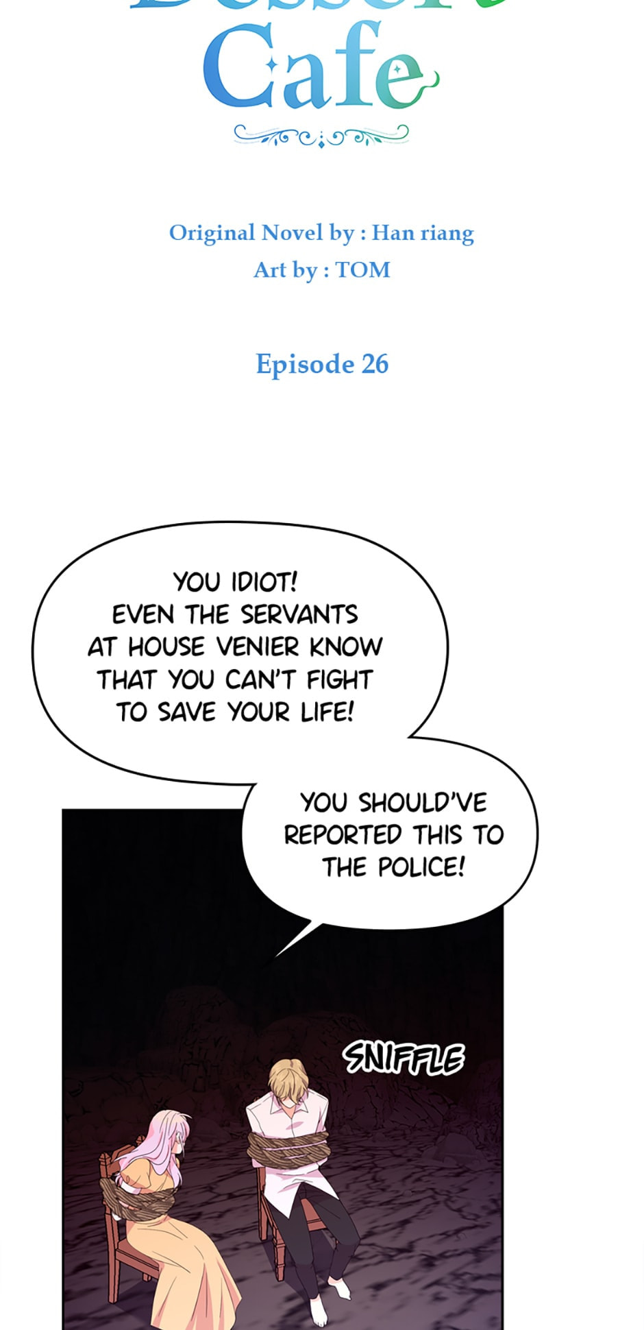 Abella's Dessert Cafe Chapter 26 page 12 - 