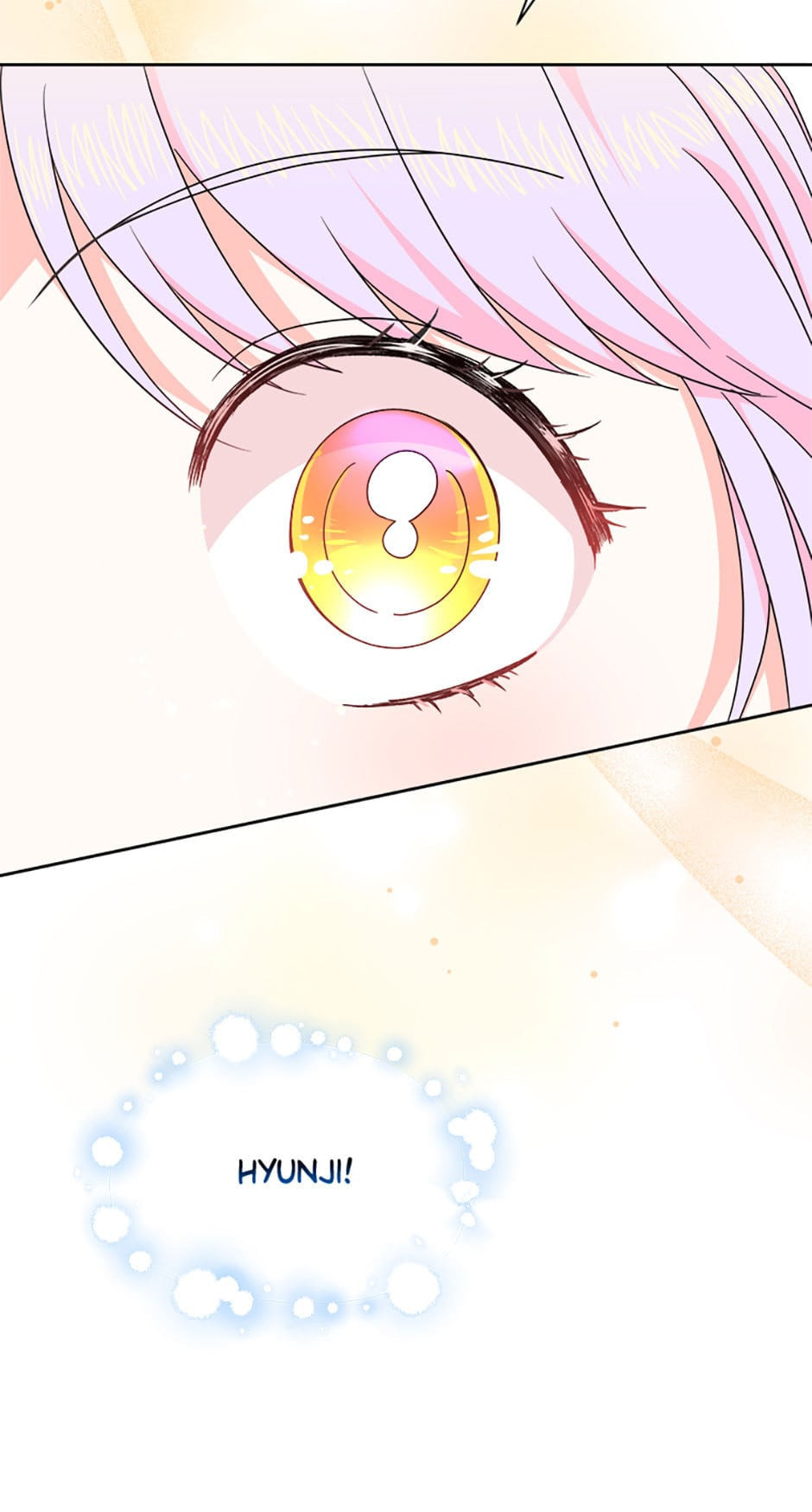 Abella's Dessert Cafe Chapter 32 page 14 - 
