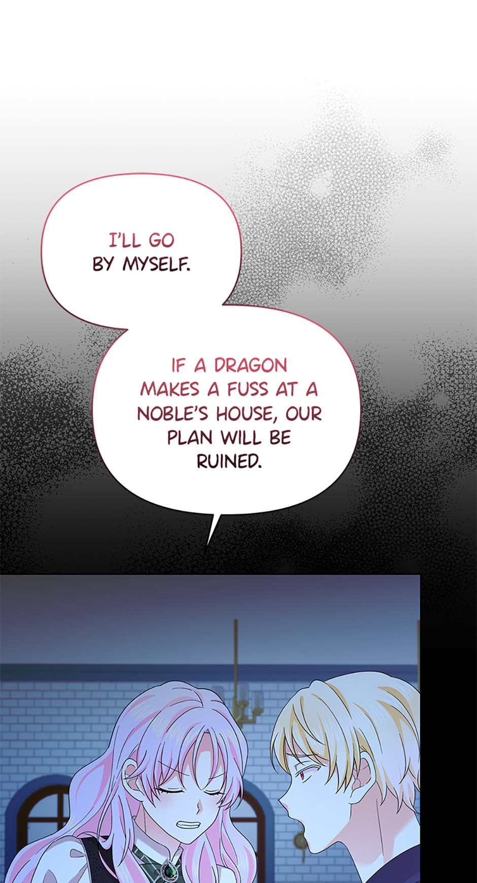 Abella's Dessert Cafe Chapter 57 page 21 - 