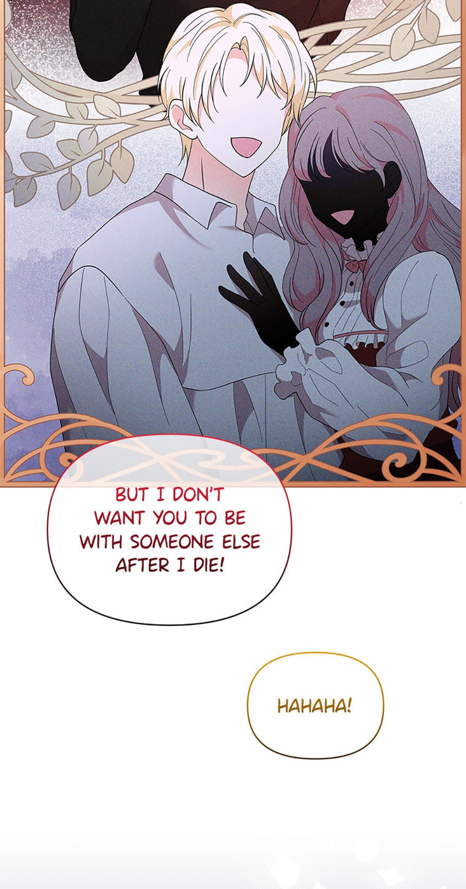 Abella's Dessert Cafe Chapter 73 page 79 - 