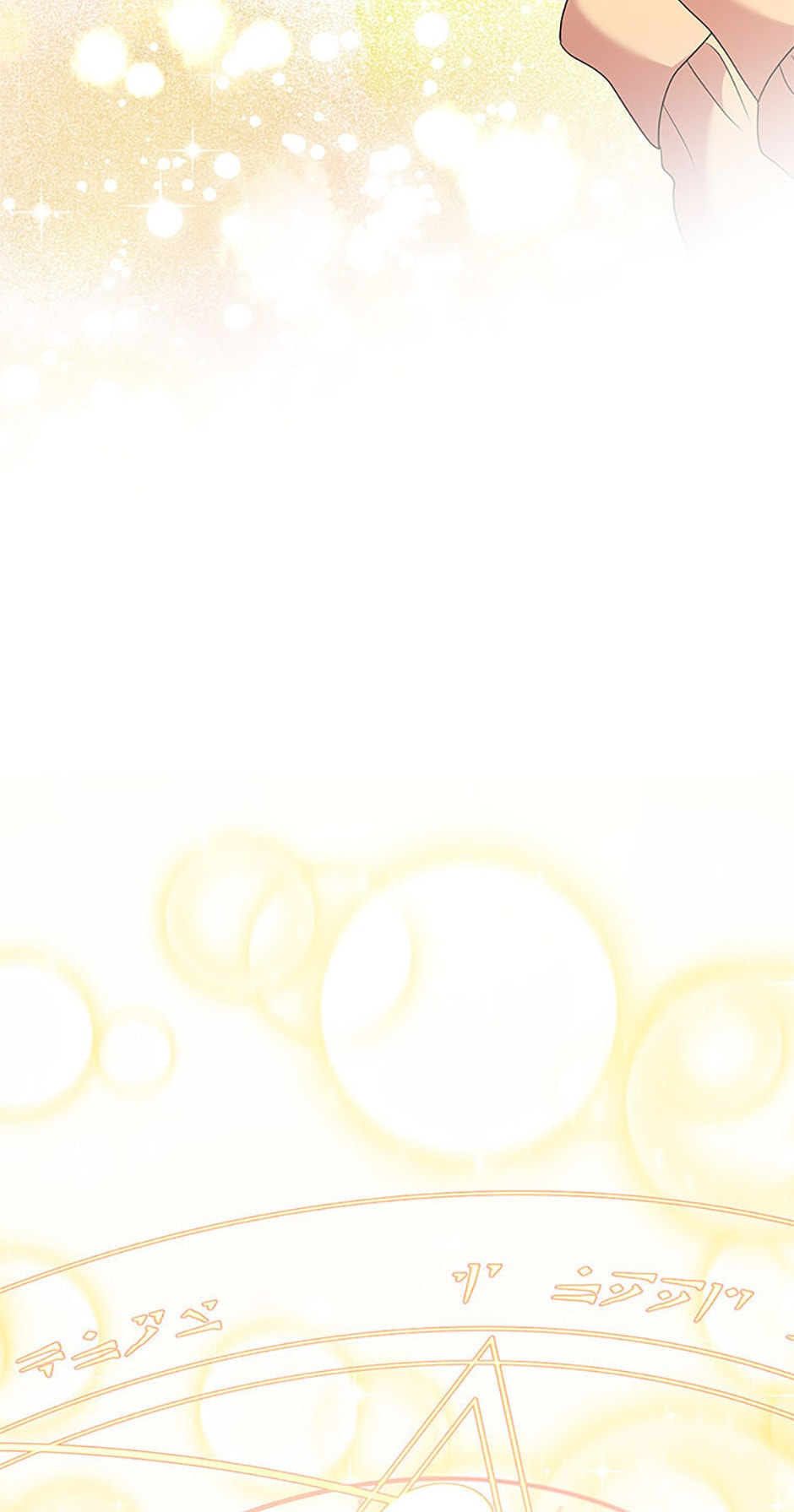 Abella's Dessert Cafe Chapter 75 page 69 - 