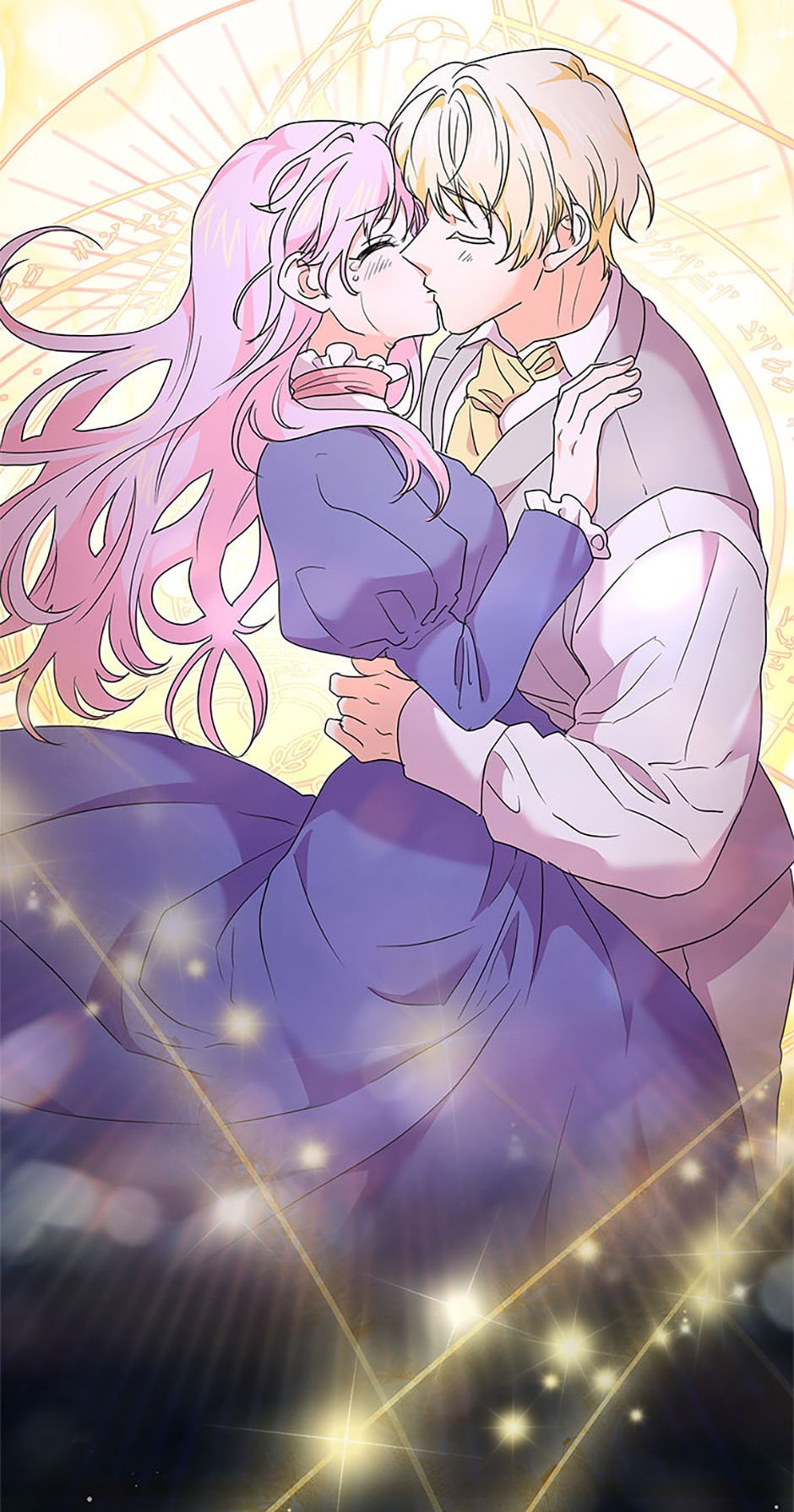 Abella's Dessert Cafe Chapter 75 page 70 - 