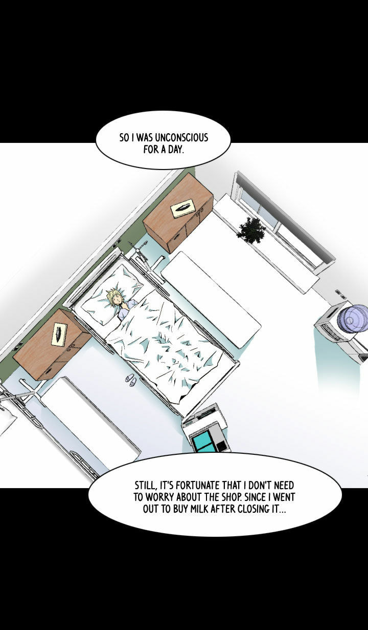 Read Ability chapter 2 image 40 on Lezhin