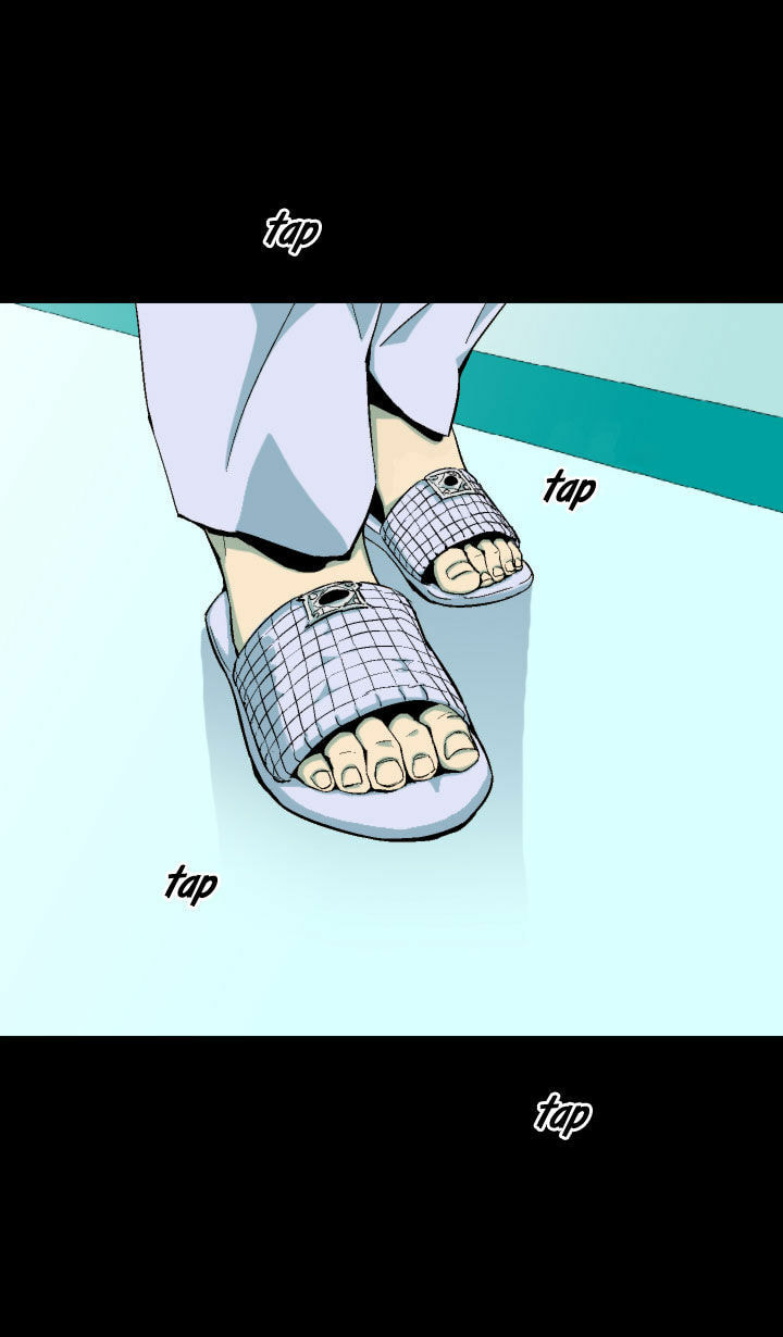 Read Ability chapter 2 image 46 on Lezhin