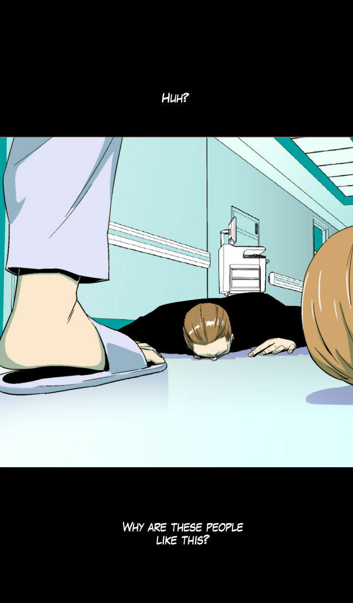 Read Ability chapter 2 image 49 on Lezhin