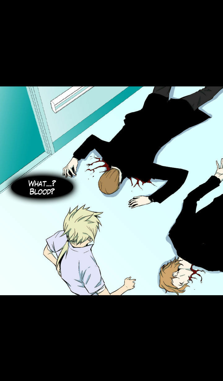 Read Ability chapter 2 image 50 on Lezhin