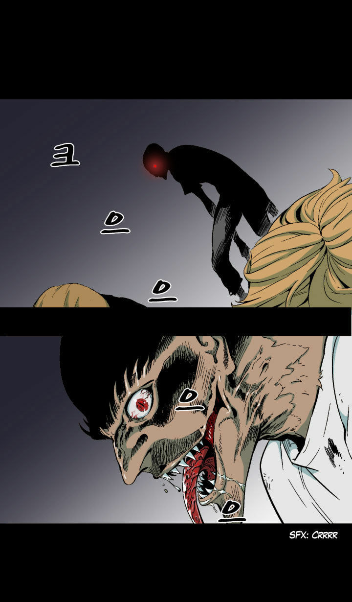 Read Ability chapter 2 image 52 on Lezhin