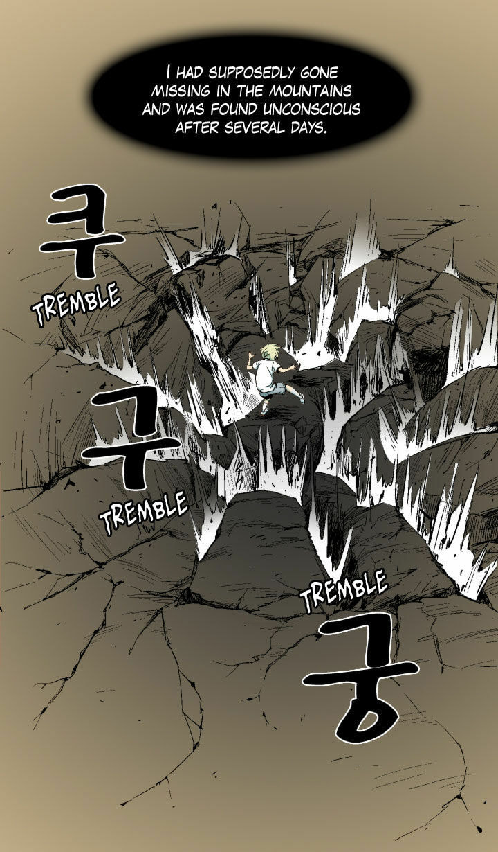 Read Ability chapter 2 image 7 on Lezhin